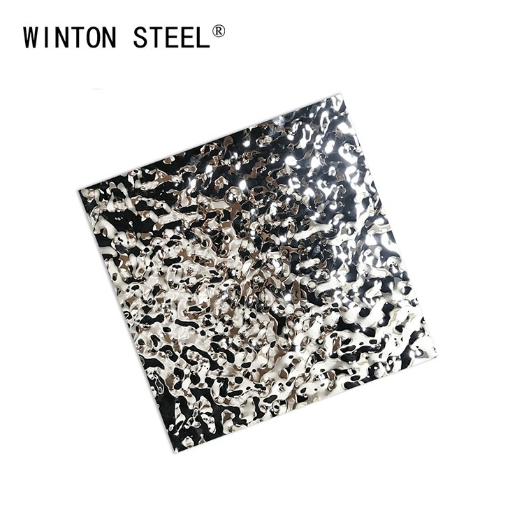 Water Ripple Stainless Steel Sheet best